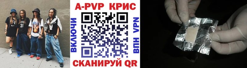 ГАШ Бронницы