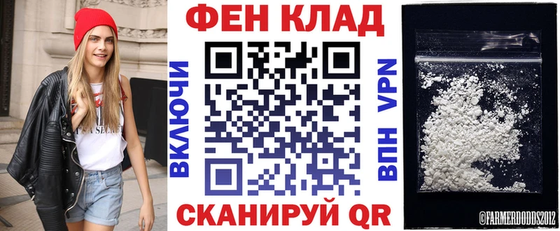 Amphetamine 98%  Бронницы 