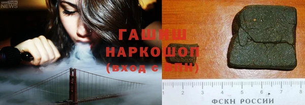 мет Балабаново