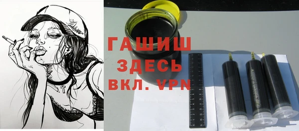 2c-b Балахна