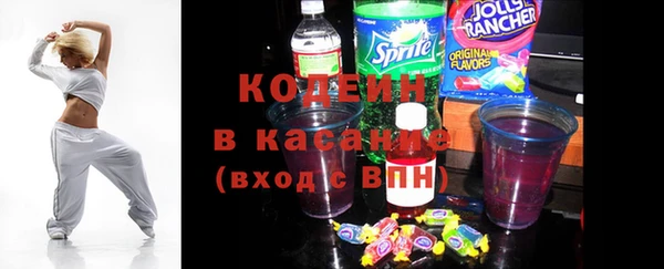 стаф Баксан
