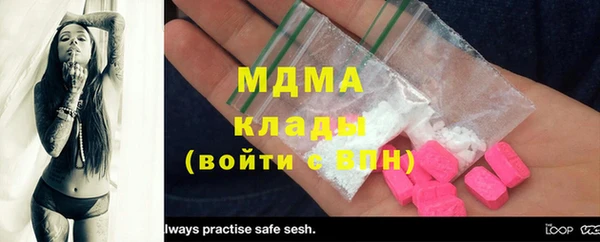 2c-b Балахна