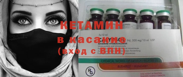 мет Балабаново
