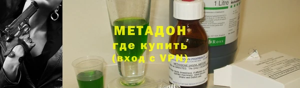 2c-b Балахна