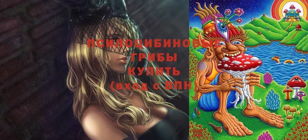 мет Балабаново