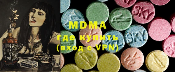 2c-b Балахна