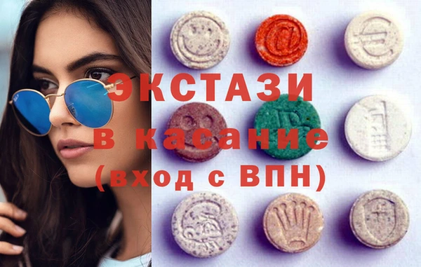 мет Балабаново