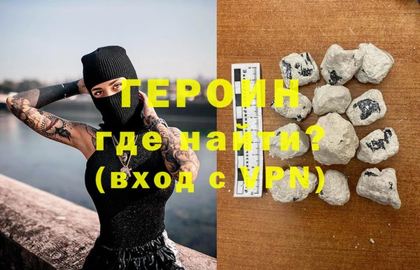 мет Балабаново