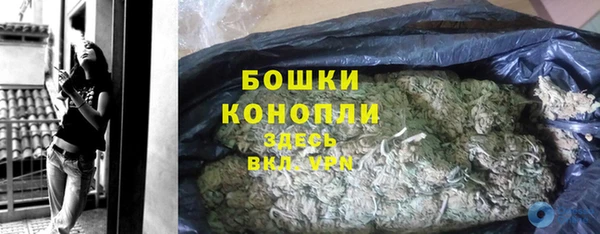 мет Балабаново
