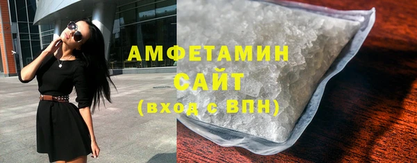 мет Балабаново