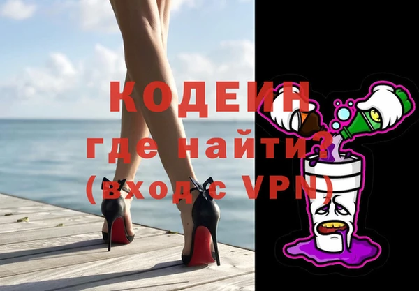 дмт Аркадак