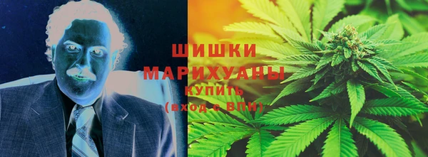 мет Балабаново