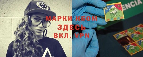 мет Балабаново