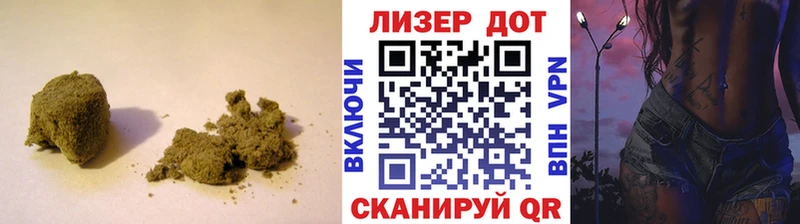 LSD-25 экстази ecstasy Бронницы