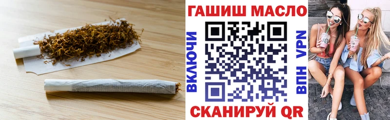 MEGA зеркало  Бронницы  ТГК жижа 