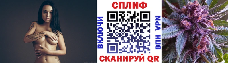 купить наркоту  Бронницы  Бошки марихуана план 